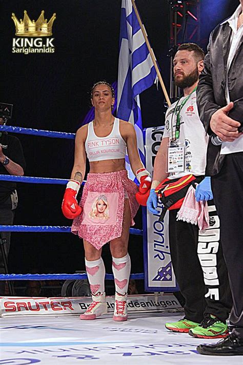 kallia kourouni